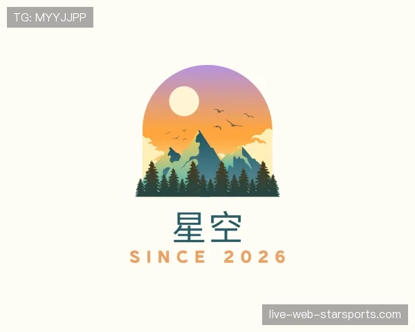 认识星空世界杯
